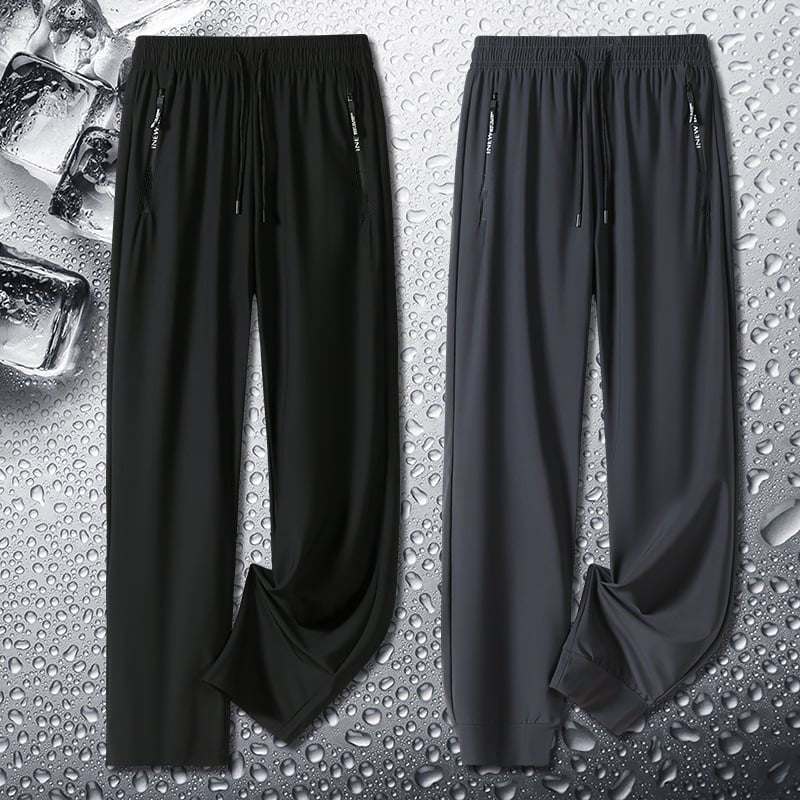 🔥 Rýchloschnúci unisex nohavice s veľmi vysokou elasticitou