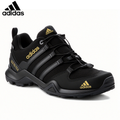 NOVÁ ĽAHKÁ OBUV ADIDAS® GORE-TEX
