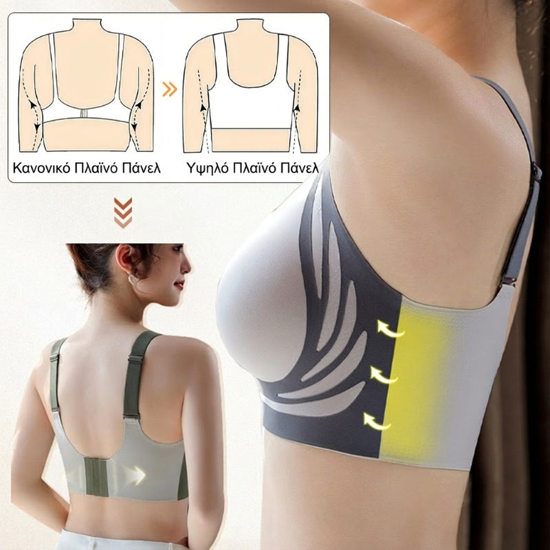 👙TRIAUMPH🔥Modrček s push-up učinkom in brez zadrg