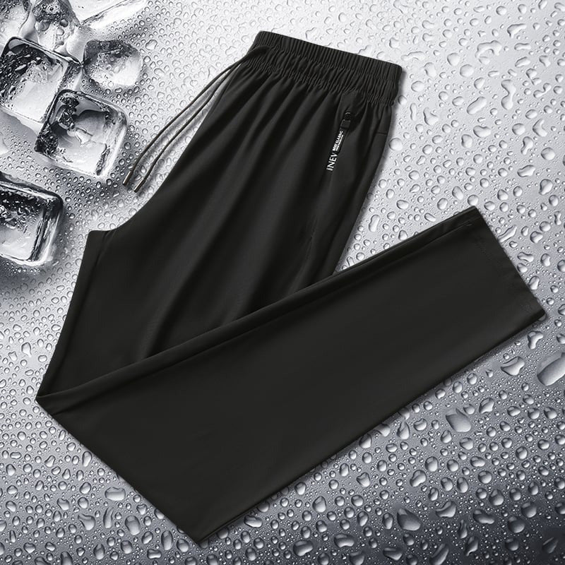 🔥 Rýchloschnúci unisex nohavice s veľmi vysokou elasticitou