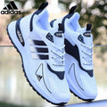 Nové, jarné, vzdušné pánske tenisky Adidas