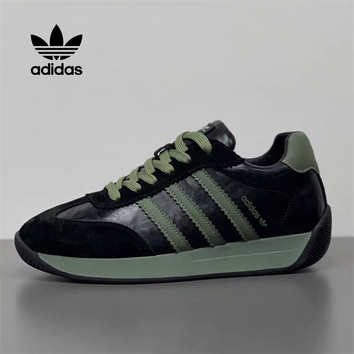 Adidas 2025: Męskie buty casualowe ze skóry naturalnej